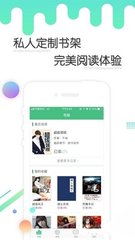 1分飞艇app